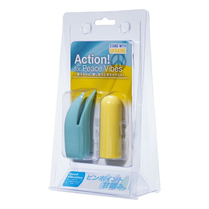 FUJI WORLD Action! For Peace Vibes Vibrator - # Blue Head 1pc