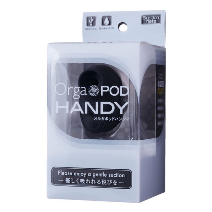 FUJI WORLD Orga Pod Handy！Mini Clit Suction Ring - # Black 1pc