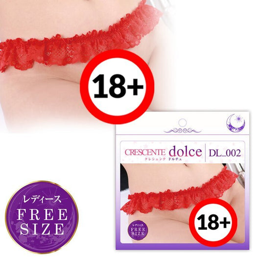 A-One Dolce 02 Crescent Sweet Pearl T-Back Lace Panties 1 pc