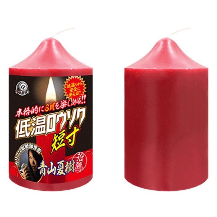 A-One SM Low Temperature Candles (Small) 1 pc