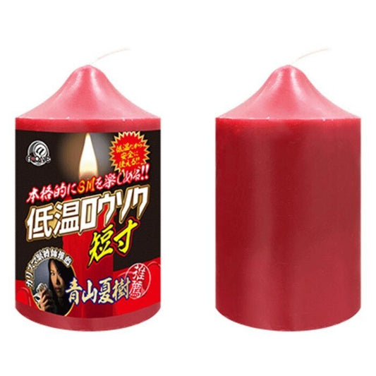 A-One SM Low Temperature Candles (Small) 1 pc