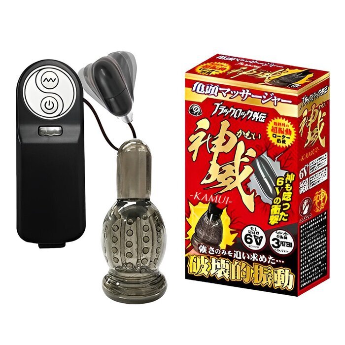 A-One Black Rock Gaiden Kamui Cock Vibrator 1 pc