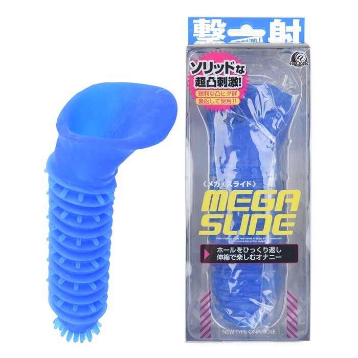 A-One Mega Slide Telescopic Extreme Glans Exercise Airplane Cup 1 pc