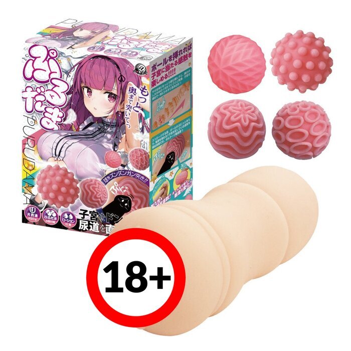 A-One Purudama Insertable Orbs Meiki Onahole 1 pc