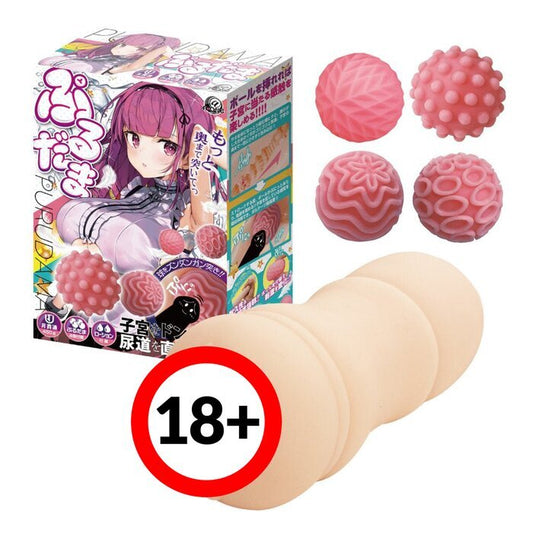 A-One Purudama Insertable Orbs Meiki Onahole 1 pc
