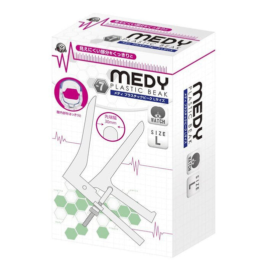 A-One Medy No.7 Vaginal Speculum - L 1 pc