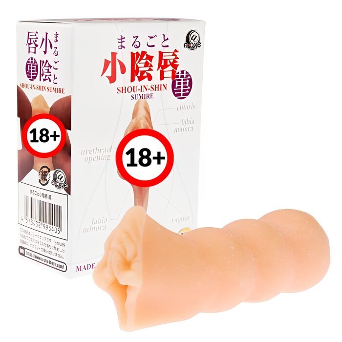 A-One Marugoto Shou-in-shin Sumire Onahole 1 pc