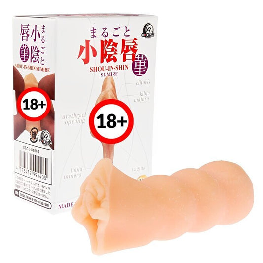 A-One Marugoto Shou-in-shin Sumire Onahole 1 pc