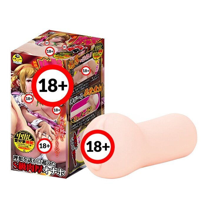 A-One Vagina Kan S-level Thick Onahole 1 pc