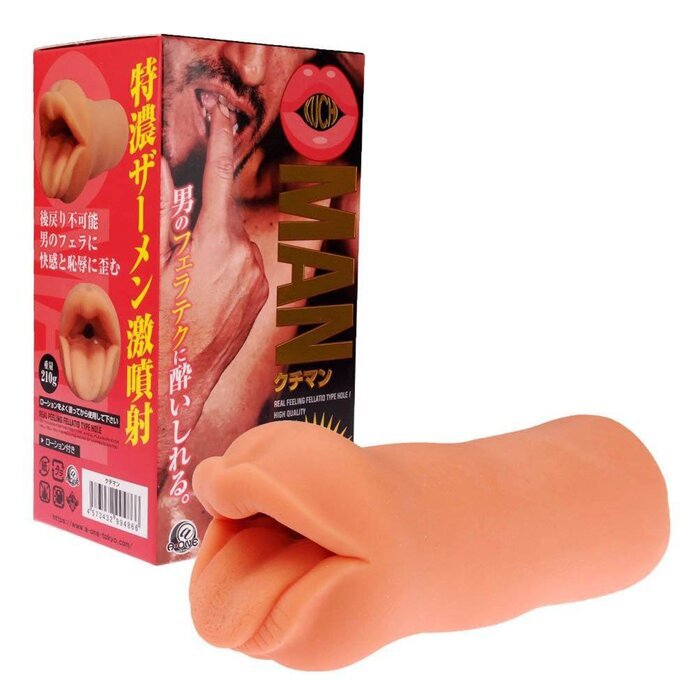 A-One Kuchiman Male Mouth Blowjob Onahole 1 pc
