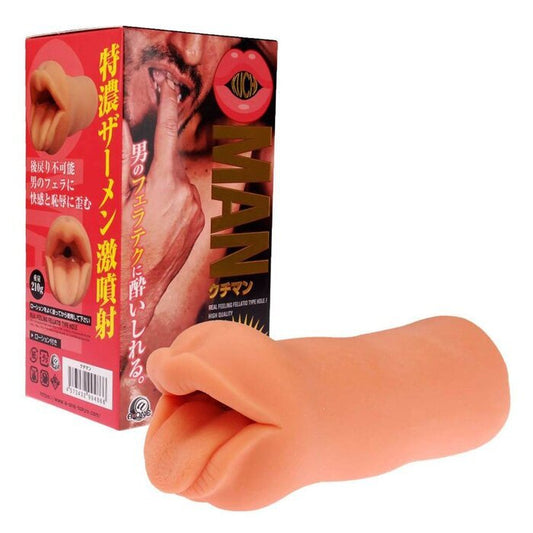A-One Kuchiman Male Mouth Blowjob Onahole 1 pc