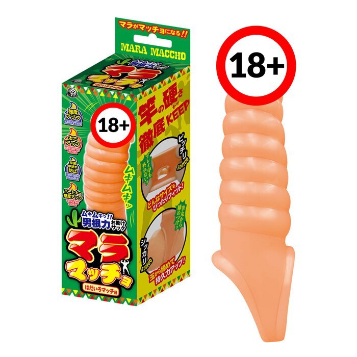 A-One Mara Maccho Penis Extender 1 pc