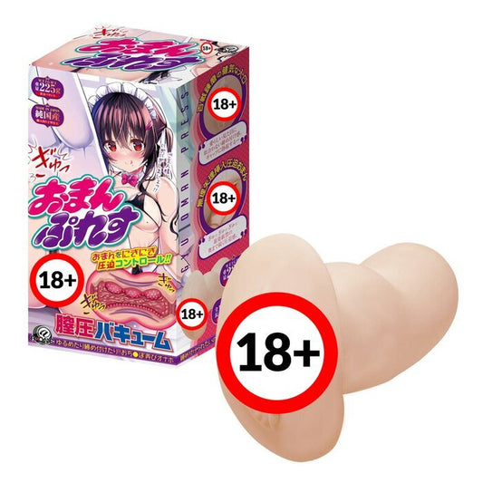 A-One Maid's High Pressure Vaginal Anime Meiki Onahole 1 pc