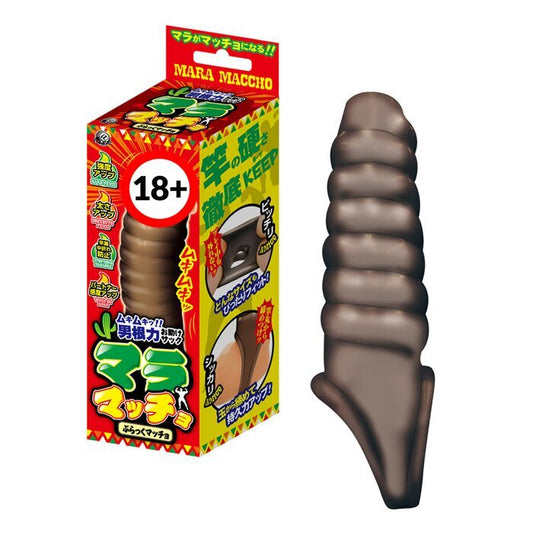 A-One Mara Maccho Penis Extender - # Black 1 pc