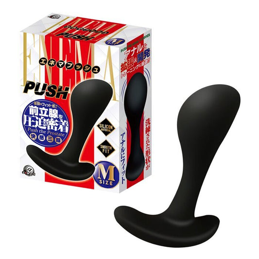 A-One Enema Push Expansion Develops Anal Plug - M 1 pc