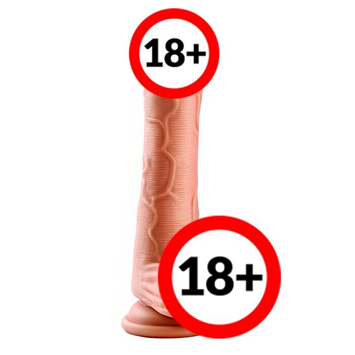 Erocome Hercules Auto Thrustin Rotating Vibrating Heating Dildos 1 pc