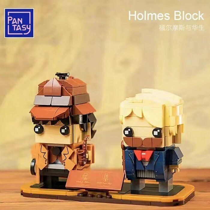 Pantasy Holmes & Watson 20*15*8cm