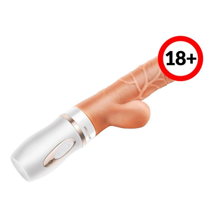 Erocome Cepheus Thrusting Dual-headed Dildos & Adjustable Suction Cup 1 pc