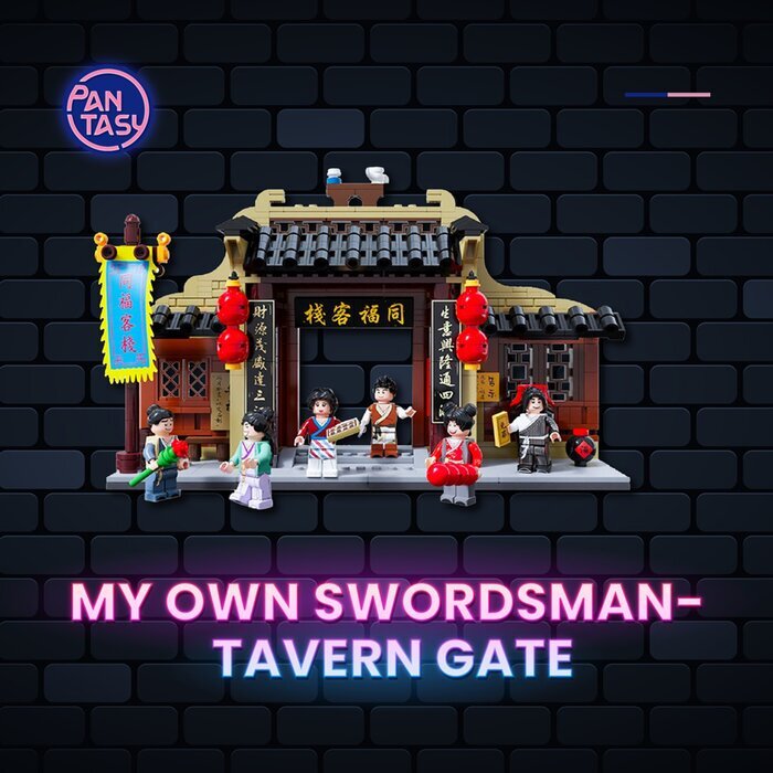 Pantasy My Own Swordsman - Tavern Gate 26x16x7mm