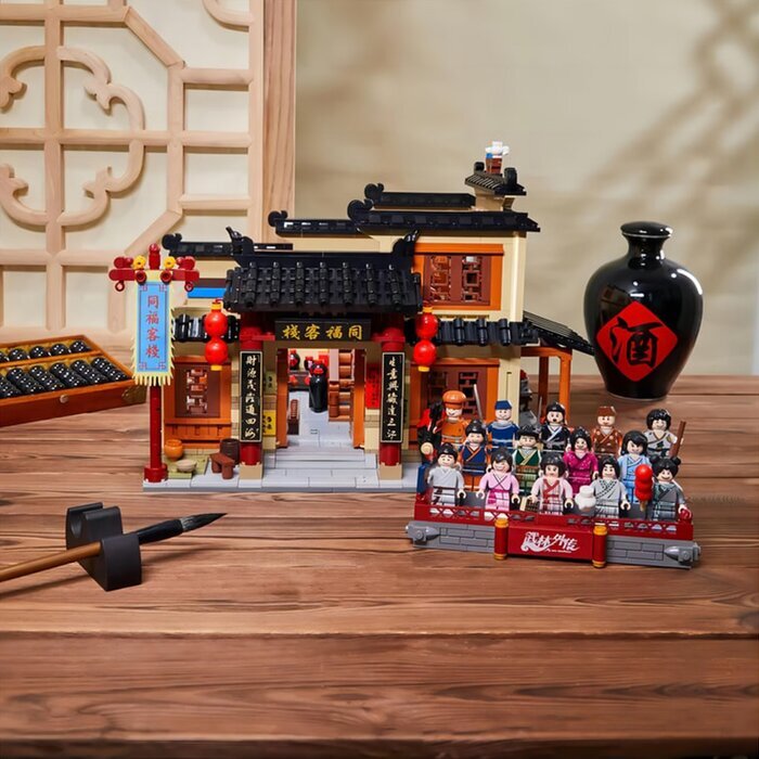 Pantasy My Own Swordsman - Tongfu Tavern 30x29x24cm
