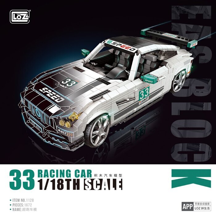LOZ Creator - Supercar 34x24.5x8.5cm