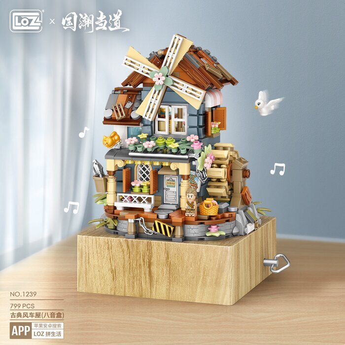 LOZ Mini Blocks -  Windmill Music Box 26 x 19 x 8cm