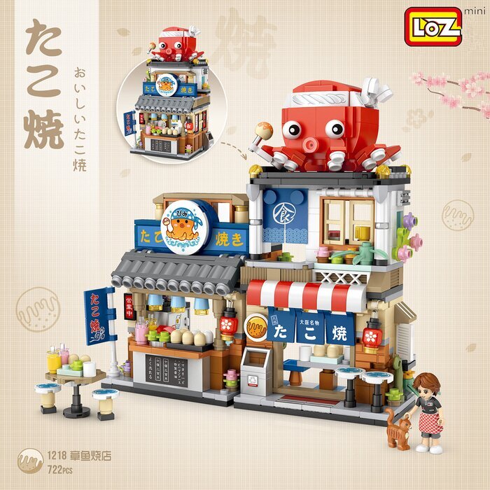 LOZ Mini Blocks - Japanese Street Style Takoyaki Shop 15 x 20 x 8cm