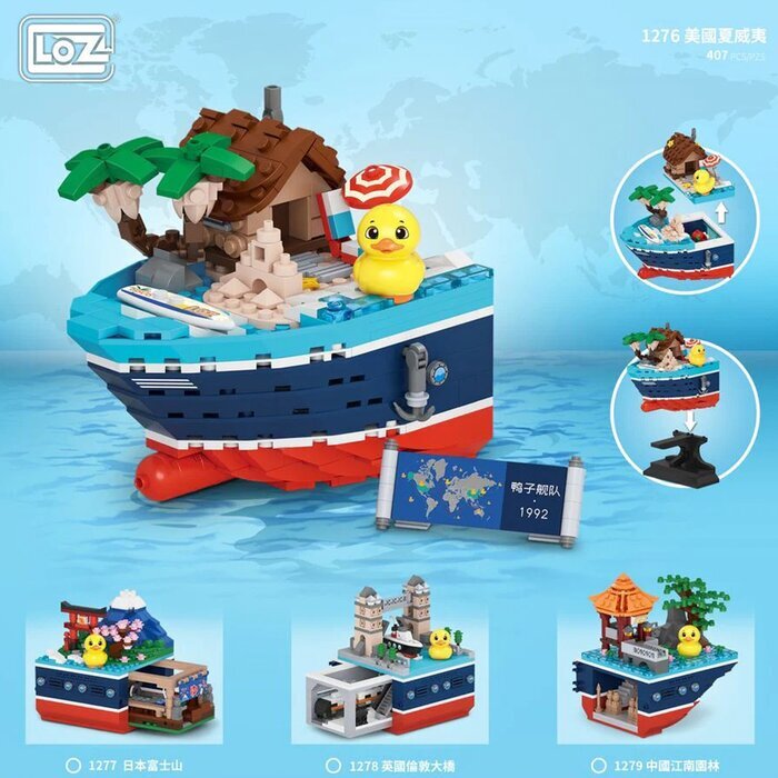 LOZ Duck Fleet Series - Mount Fuji 11 x 11 x 11cm