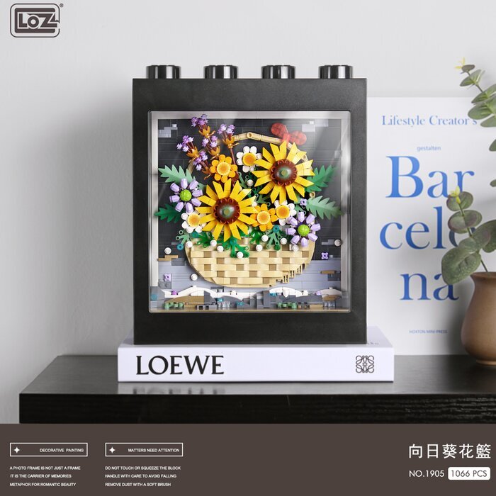 LOZ Ideas Series - Sunflower Basket Immortal Pixel Painting 34 x 25 x 9cm