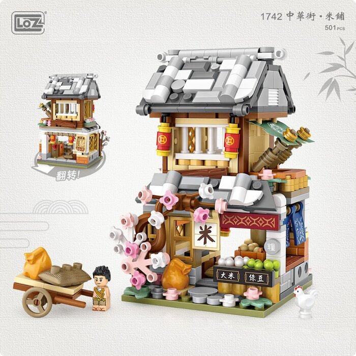 LOZ Ancient China Street Series - Rice Shop 22 x 19 x 5 cm