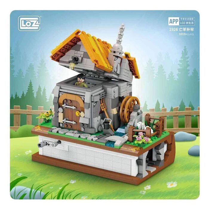 LOZ Ideas Series - Interlocking Blocks Building 31 x 23 x 9cm
