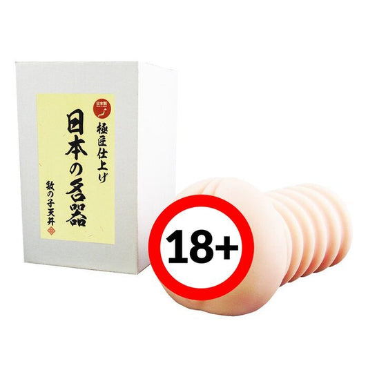 SSI Japan Japanese Meiki Kazunoko Tenjo Onahole 1pc