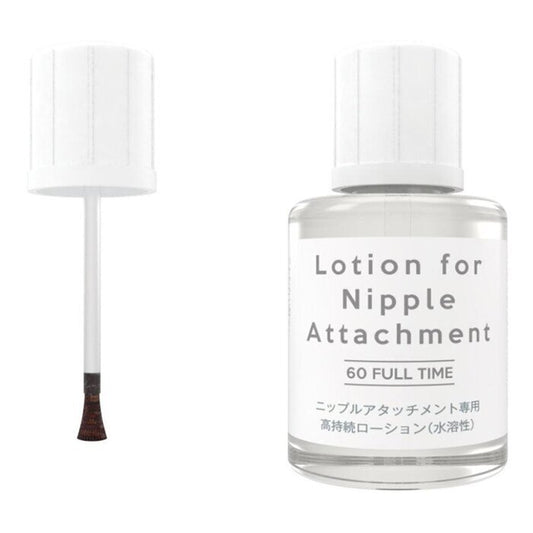 SSI Japan Lotion For Nipple Attachment Breasts Lubricant 30ml