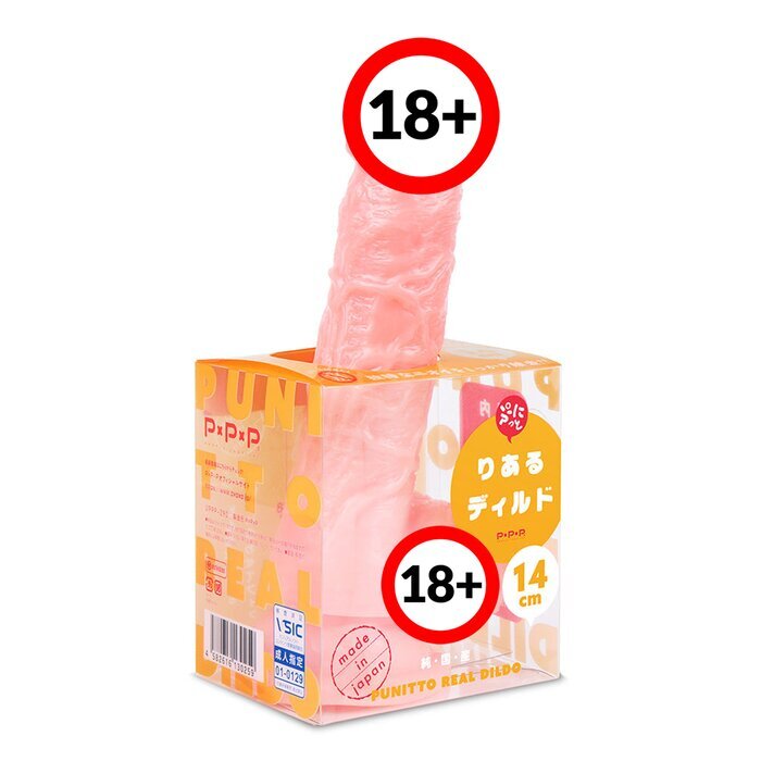 PPP 【Made in Japan】Punitto Real Dildo 14cm 1pc