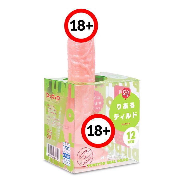 PPP 【Made in Japan】Punitto Real Dildo 12cm 1pc