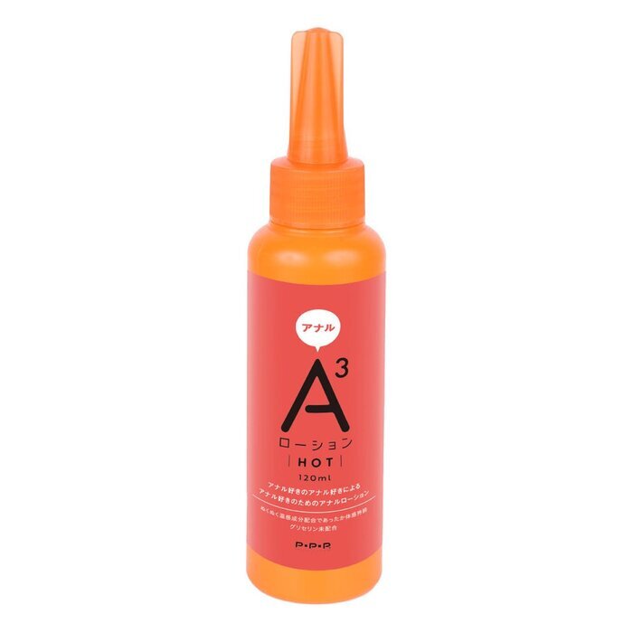 PPP A3 Hot Anal Lubricant 120ml