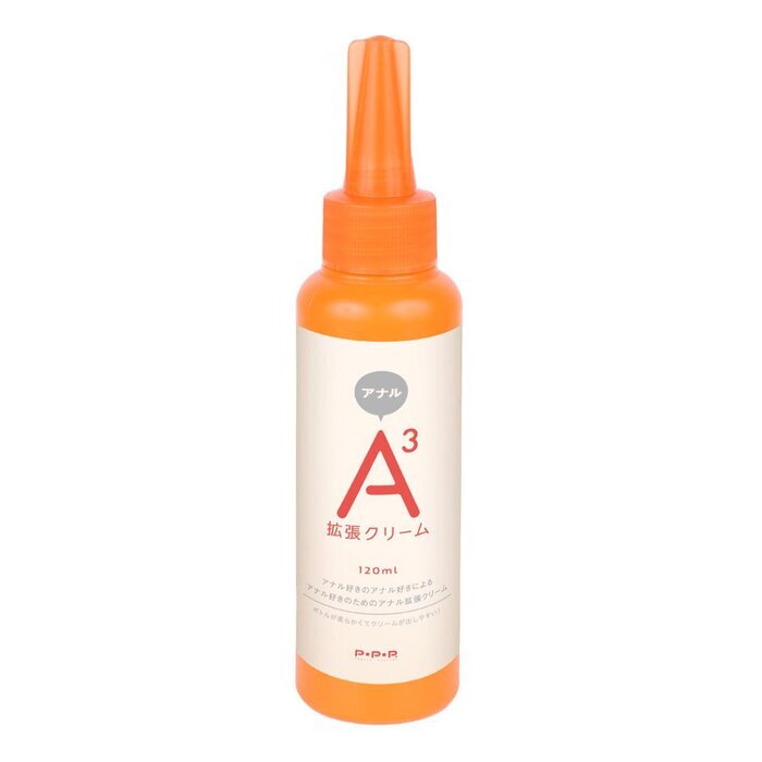 PPP A3 Anal Expansion Cream 120ml