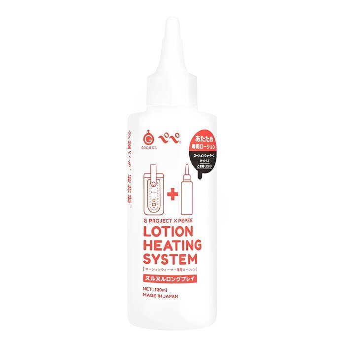 G PROJECT Pepee Lotion Heating System High Viscosity Lubricant 120ml