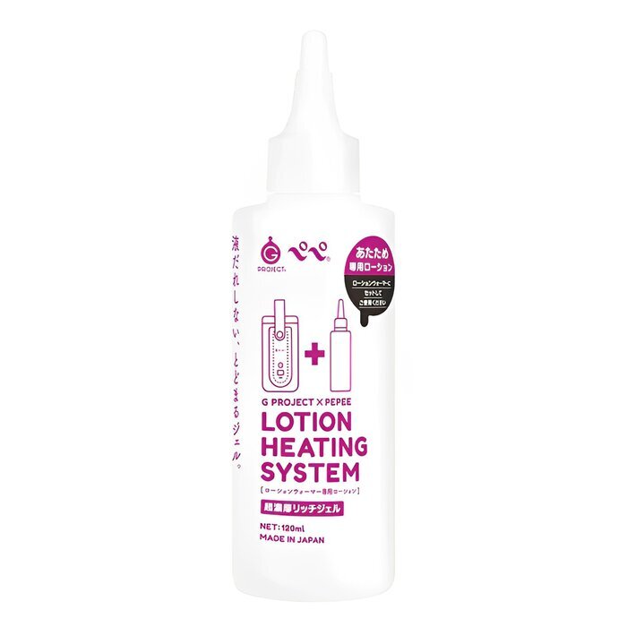 G PROJECT Pepee Lotion Heating System Extra Concentrated Lubricant 120ml