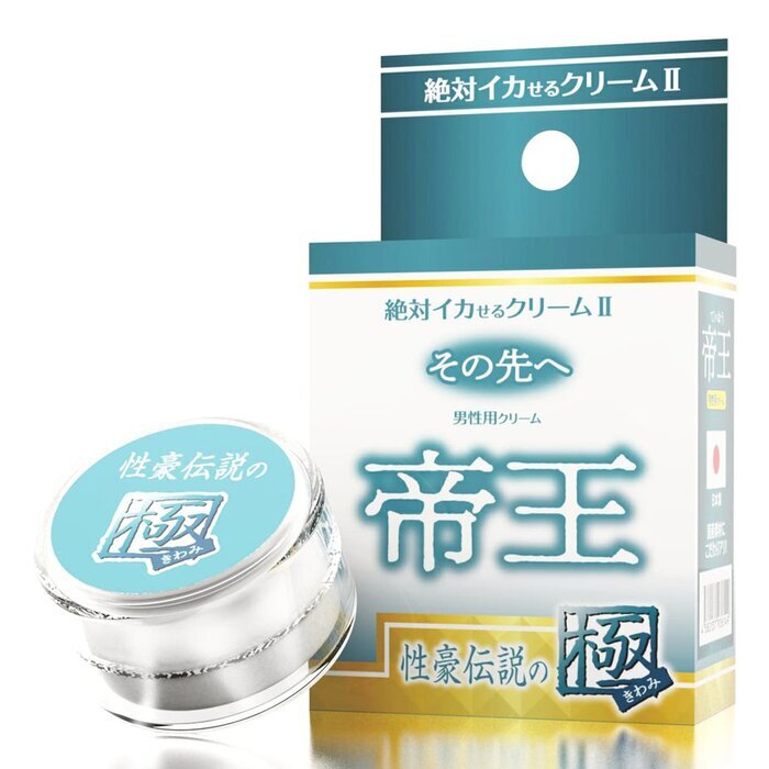 SSI Japan Orgasm Guaranteed Cream 2 - Extreme Forward Emperor Legends Extreme 12g