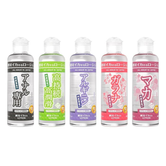 SSI Japan Zettai Ikaseru Lotion - Last Longer & Very Wet Type 180ml