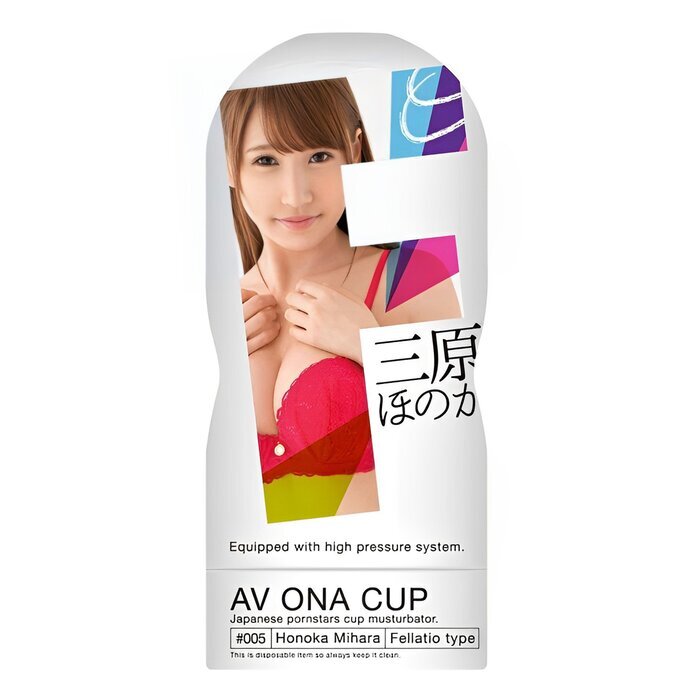 NPG Av Ona Cup #005 Honoka Mihara Onahole 1 pc
