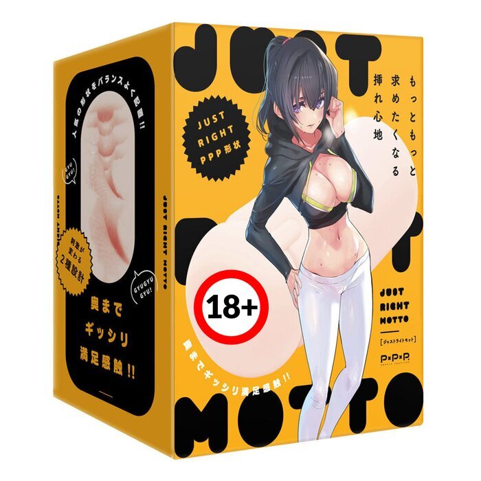 PPP Just Right Motto Anime Onahole 1pc
