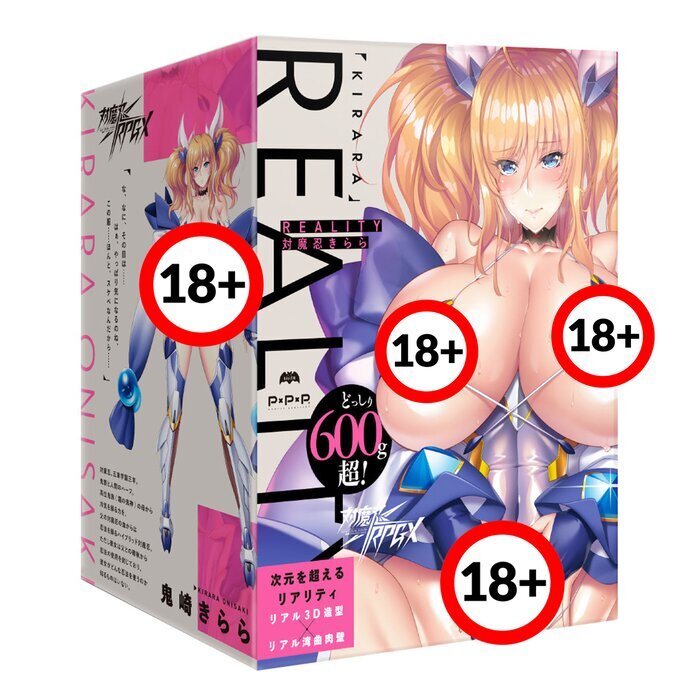 PPP Reality Taimanin Kirara Onahole 1pc