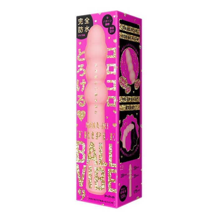 PPP 100% Waterproof Naka-Iki Triple Ball Vibe 9 Vibrating Massage Stick - # Pink 1pc