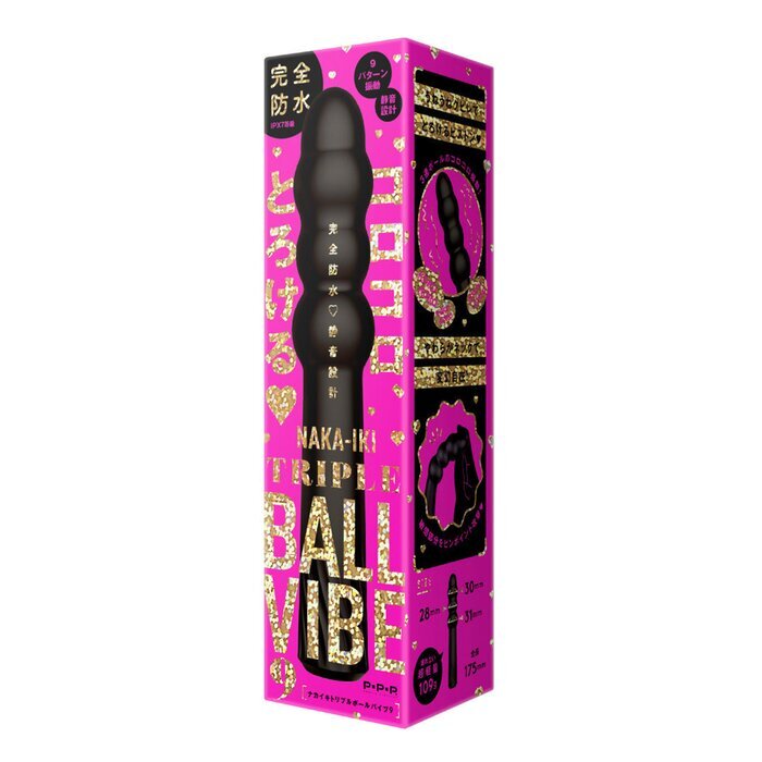 PPP 100% Waterproof Naka-Iki Triple Ball Vibe 9 Vibrating Massage Stick - # Black 1pc