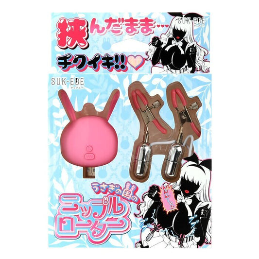 SUK EBE Rabbit Land Nipple Clamp Vibrators 1 pc