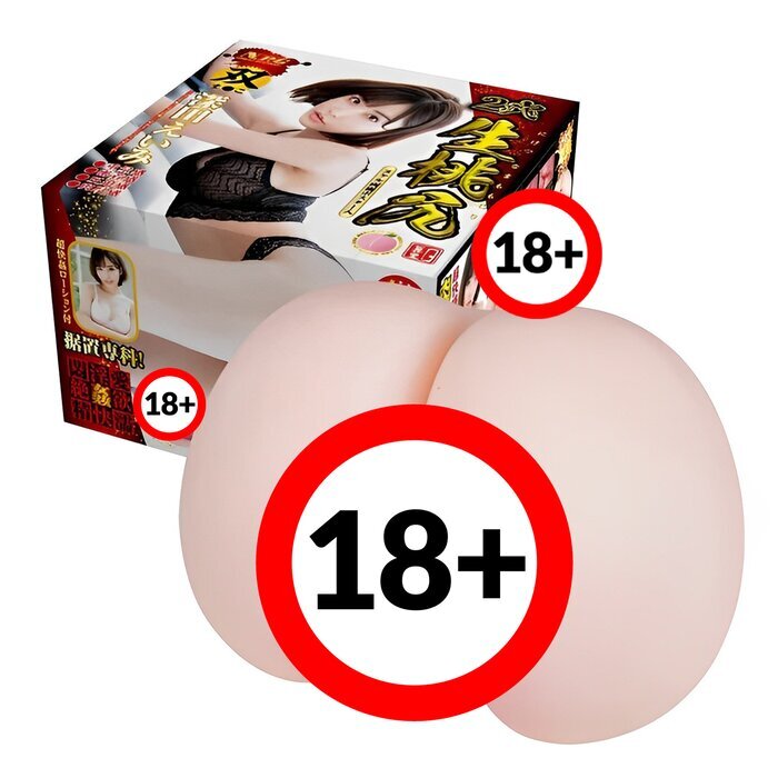 NPG Eimi Fukada Raw Peach Butt Meiki Onahole 1 pc