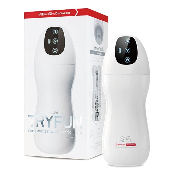 Men's Max Tryfun Personalization Electric Hole Airplane Cup 1 pc