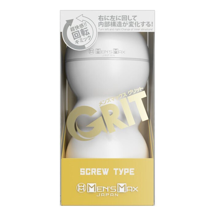 Men's Max Grit Airplane Cup - Screw Type 1 pc